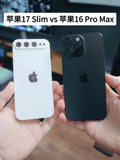 iPhone 17 Air уже сравнили с iPhone 16 Pro Max на фото | ichip.ru