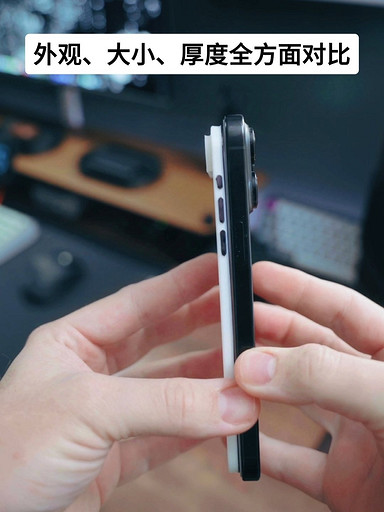 iPhone 17 Air уже сравнили с iPhone 16 Pro Max на фото | ichip.ru