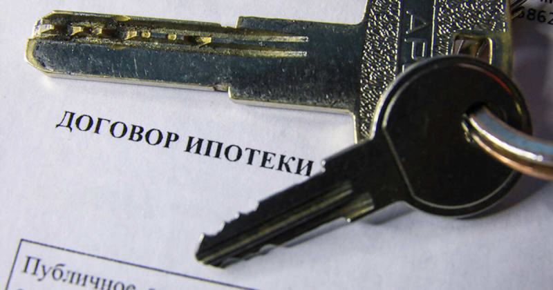 Минфин планирует изменить правила семейной ипотеки для исключения лимитов