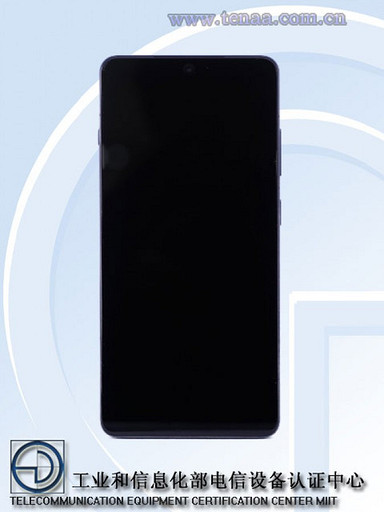 OnePlus Ace 5 и Ace 5 Pro засветились на шпионских снимках | ichip.ru