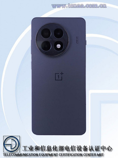 OnePlus Ace 5 и Ace 5 Pro засветились на шпионских снимках | ichip.ru