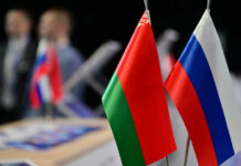 Оверчук оценил перспективы перехода РФ и Белоруссии к единой валюте