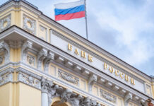 Песков: в России делается все возможное для минимизации последствий санкций