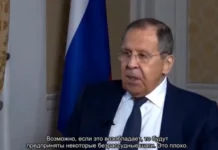 «Приглашение к катастрофе». Лавров об обсуждении США ограниченных ядерных ударов