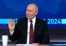 Путин прокомментировал помилование Байденом своего сына Хантера