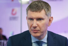 Решетников назвал главные задачи Минэкономразвития в следующем году