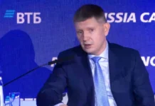 Решетников: снижение кредитования приведет к охлаждению экономики