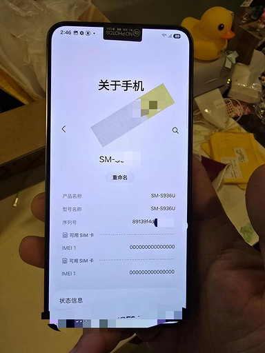 Samsung тоже добавит отдельную кнопку камеры в Galaxy S25? Живые снимки показали новую деталь флагмана | ichip.ru