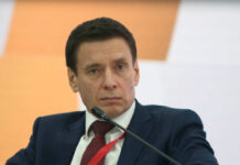 Слепнев ожидает торговлю с Индией и Турцией на уровне 60 млрд долларов