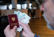 Соцфонд РФ: индексация пенсий работающих пенсионеров составит 7,3% в 2025 году
