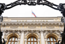 У Центробанка отсутствуют планы по выпуску купюры в 10 тысяч рублей