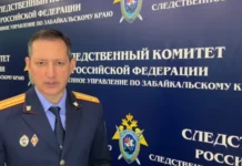 В Чите арестовали гендиректора ресурсоснабжающей организации