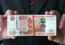 В России ожидают притока иностранных инвесторов в 2025 году