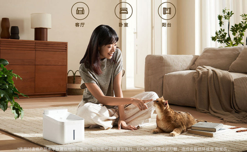 Xiaomi выпустила недорогую умную поилку для домашних животных | ichip.ru