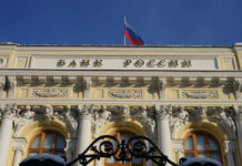 Центробанк назвал абсурдной идею заморозки вкладов