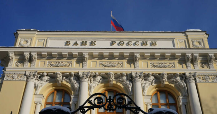 centrobank-nazval-absurdnoj-ideju-zamorozki-vkladov-d173b15.jpg