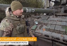 Экипажи танков Т-80БМ уничтожили опорный пункт и пехоту ВСУ в зоне СВО