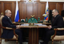 Меликов доложил Путину о росте экономических показателей Дагестана