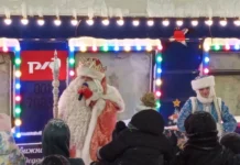 Новогоднее турне Деда Мороза и Снегурочки подошло к концу