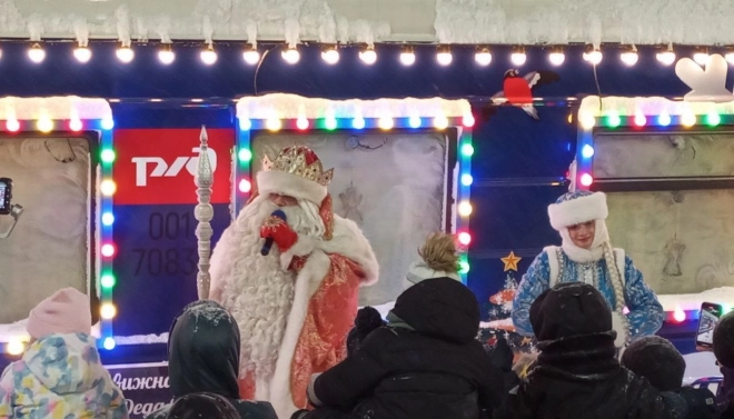 Новогоднее турне Деда Мороза и Снегурочки подошло к концу