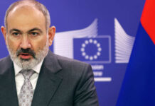 Оверчук: открытие рынка Армении для ЕС автоматически закроет его для ЕАЭС