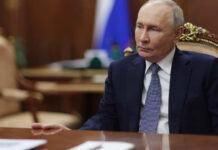 Путин назвал замедление кредитования угрозой экономическому росту РФ
