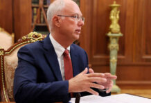 РФПИ инвестировал 150 млрд рублей в развитие ИИ в России