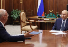 РФПИ проинвестировал 2,3 трлн рублей более чем в 100 проектов