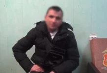 В Подмосковье задержан подозреваемый в разбое, распыливший перцовку