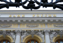 ЦБ выявил новые практики обмана в рекламе вкладов