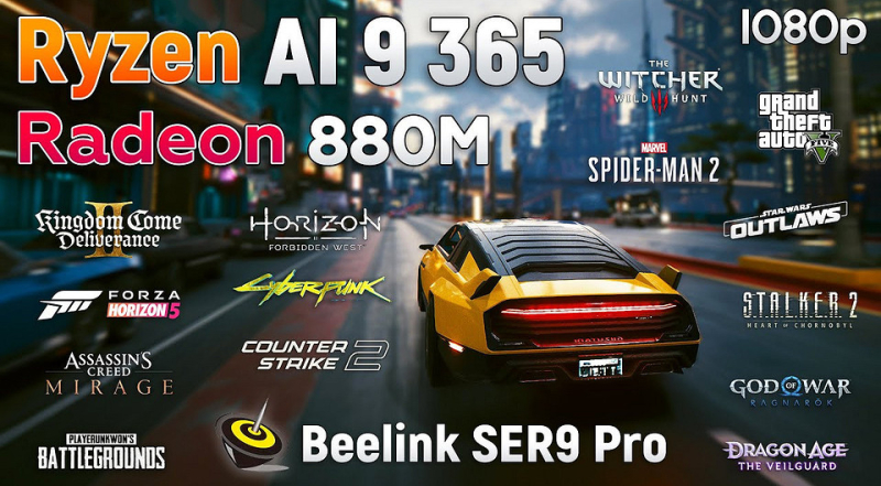 Эксперт протестировал топовую встройку Radeon 880M в 14 играх | ichip.ru