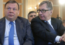 FT: Фридман и Авен продали свои доли в Альфа-Банке