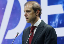Мантуров обсудил торгово-экономическое сотрудничество с президентом ОАЭ
