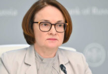 Набиуллина опровергла проблемы с валютой на российском рынке