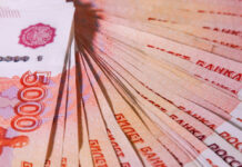 Около 570 млрд рублей российских инвесторов вернули с Запада за 2024 год