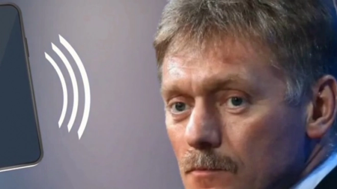 Песков заявил, что в БРИКС не обсуждается создание общей валюты