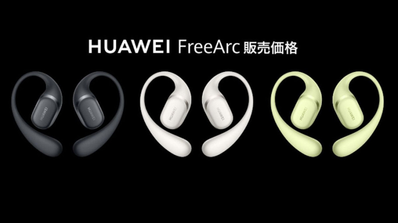 Представлены спортивные наушники HUAWEI FreeArc | ichip.ru