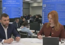 Пушилин сообщил о начале восстановления пострадавших районов Донецка