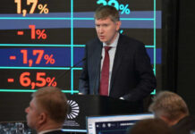 Решетников констатировал частичное замедление роста экономики