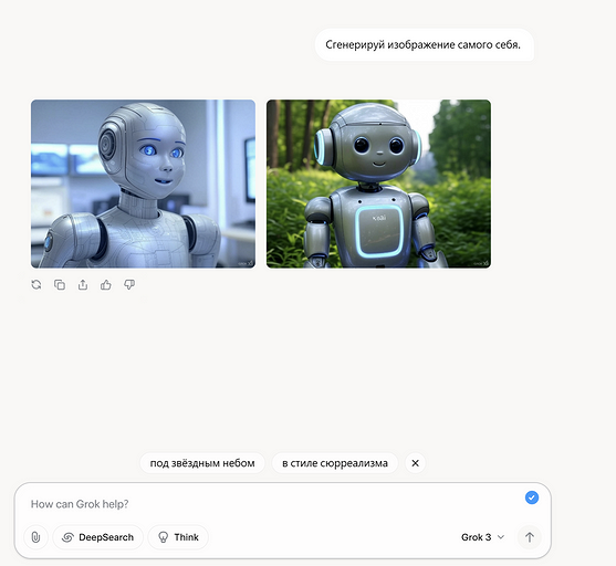 Самый умный AI Grok 3 доступен бесплатно и понимает русский язык | ichip.ru