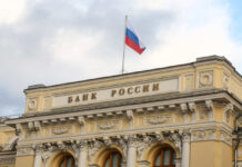 Темпы роста экономики в РФ превысили мировые в 2024 году