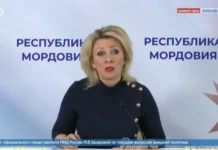 Захарова сочла убийства в Русском Поречном примером зверских преступлений Киева