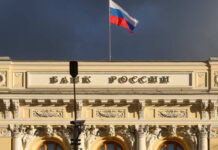 ЦБ: кредитование в России станет доступнее после замедления инфляции