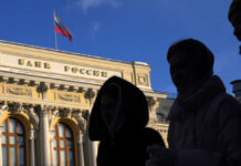 Греф допустил разворот денежно-кредитной политики ЦБ