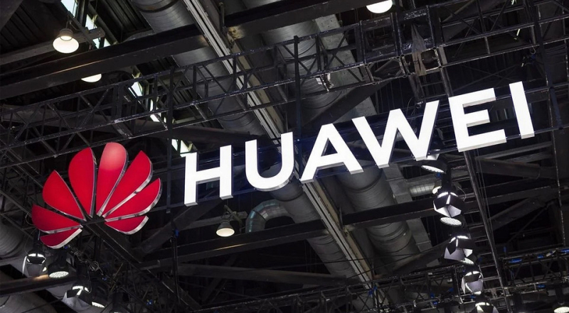 HUAWEI выпустила eKitStor Xtreme 116P — первый твердотельный накопитель U.2 PCIe 5.0 QLC с объёмом 62 ТБ | ichip.ru