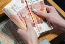 Инфляция в РФ начнет снижаться не раньше осени