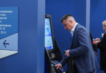 Костин: SWIFT уже никому в России не нужен