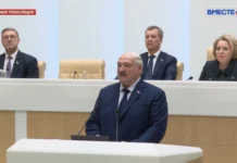 Лукашенко: место размещения «Орешника» в Белоруссии обсуждалось с Путиным