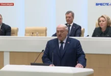 Лукашенко: РФ и Белоруссия работают над созданием разведывательного спутника