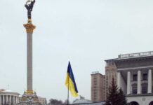 МВФ одобрил выделение Украине транша в 400 миллионов долларов